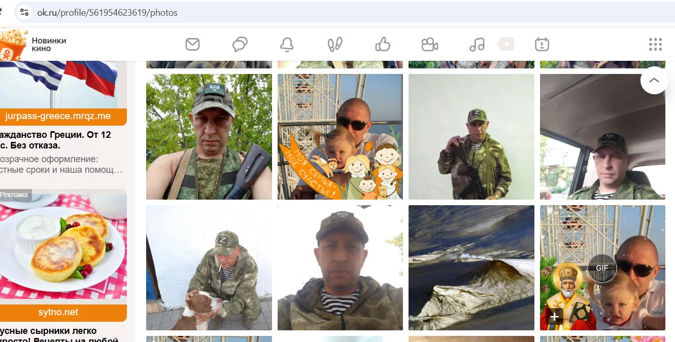 Novikov_Sergey_001__SoR_011__-OK.jpg Novikov_Sergey_001__SoR_011__-OK.jpg